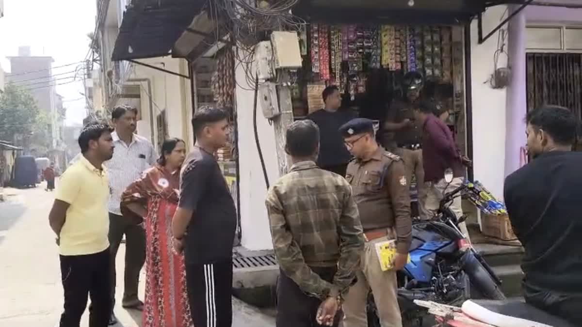 Rudrapur Police False Information