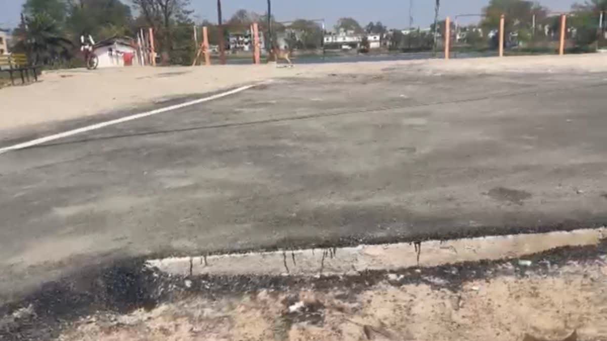 CONTROVERSY OVER CC ROAD