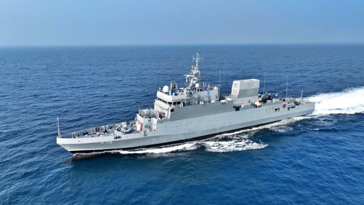 ஐஎன்எஸ் அஞ்சதீப் போர்க்கப்பல்