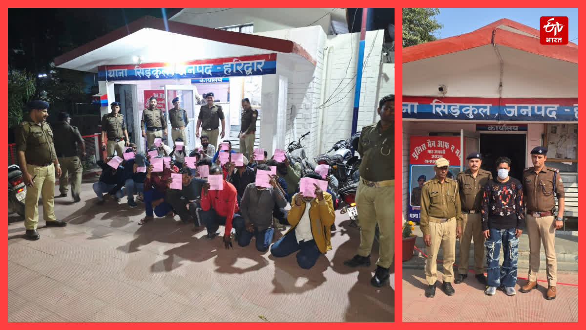 DRUNKEN PEOPLE CHALLAN HARIDWAR