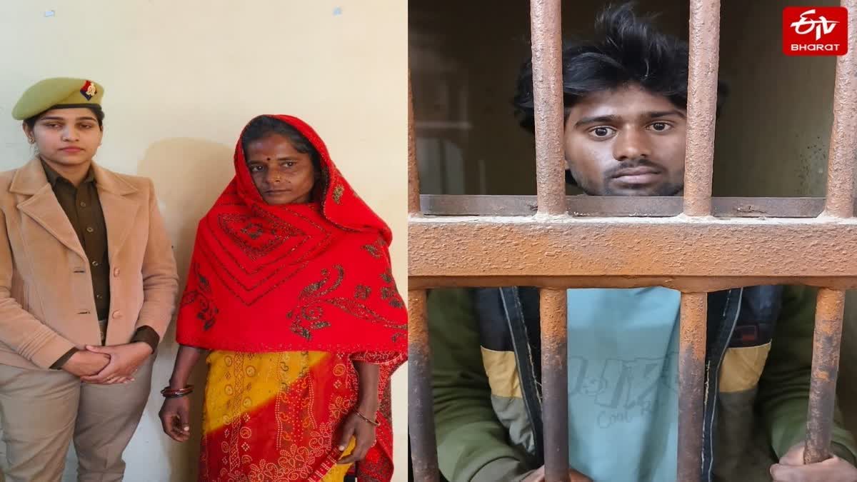 8 سالہ بچی سے زیادتی کیس میں چارج شیٹ داخل ملزم کی والدہ نے خون آلود کپڑے دھوئے