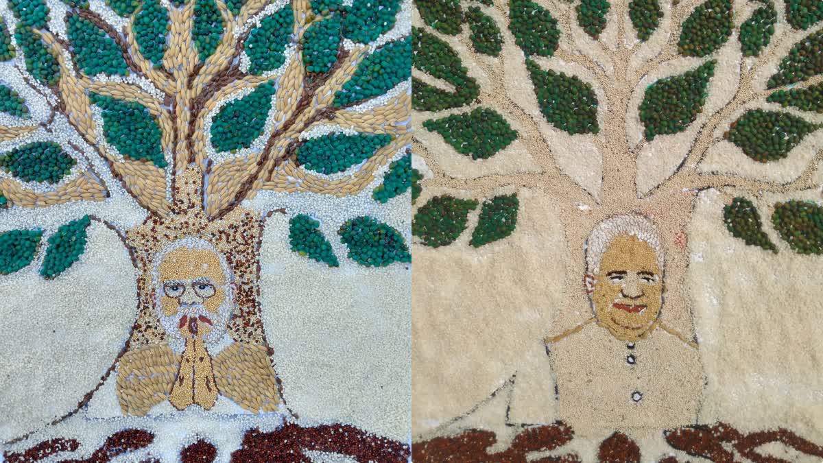 NARENDRA MODI GRAINS PORTRAIT