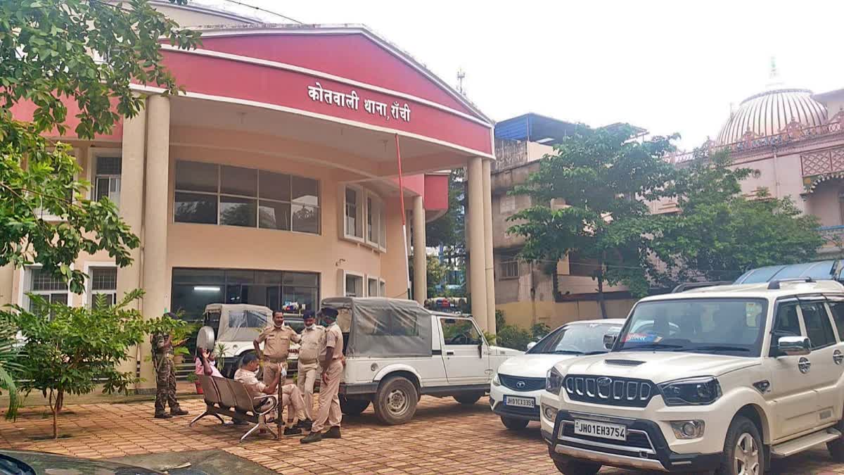 DORANDA POLICE STATION INCHARGE