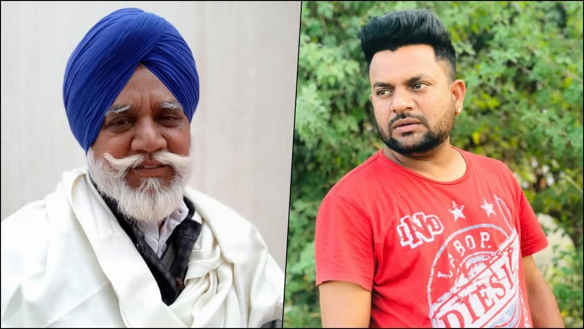 ਪੰਜਾਬੀ ਗਾਇਕ ਦੇ ਪਿਤਾ ਦਾ ਹੋਇਆ ਦੇਹਾਂਤ