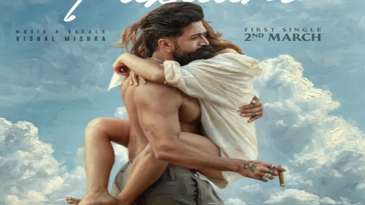 ഗീതു മോഹന്‍ദാസ് യഷ് സിനിമ  ടോക്‌സിക് സിനിമ  ടോക്‌സിക് ആദ്യ ഗാനം  ഗീതു മോഹന്‍ദാസ് സംവിധായിക