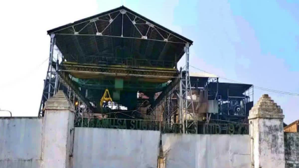 Karnataka-Based MRN Group To Revive 96-Year-Old Sasamusa Sugar Mill In Bihar