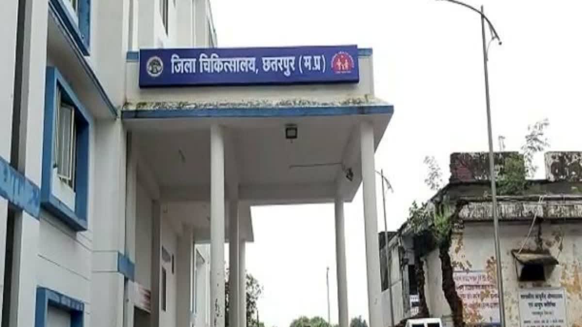 CHHATARPUR MAN DIES HEART ATTACK