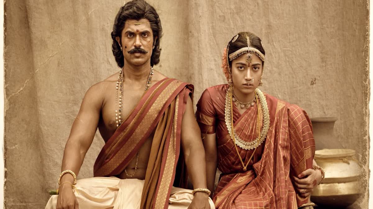 Ranabaali Movie Special Surprise