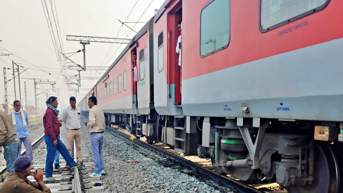 Bihar Train Accident