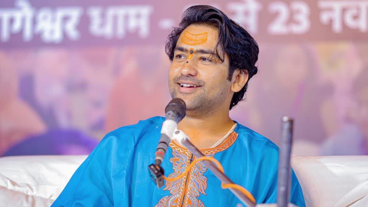 Bageshwar Dham cancer hospital