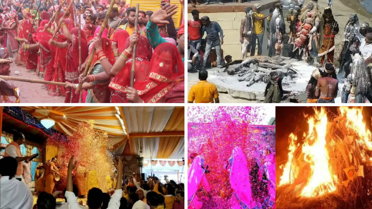 Which city in India should you visit to celebrate Holi 2026 and where is Holi famous?