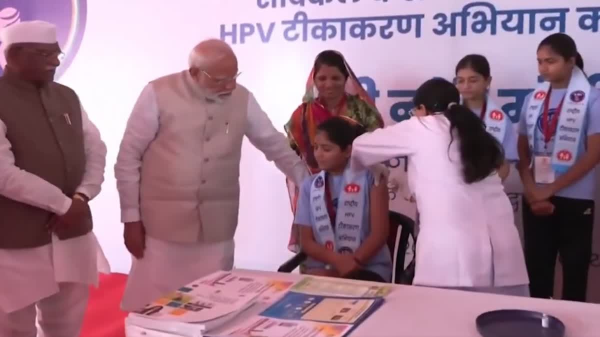PM Modi Launched HPV Vaccine