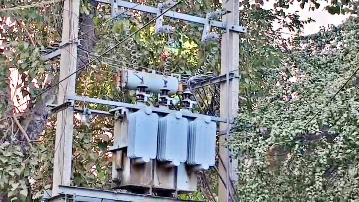 Bihar Electricity Department