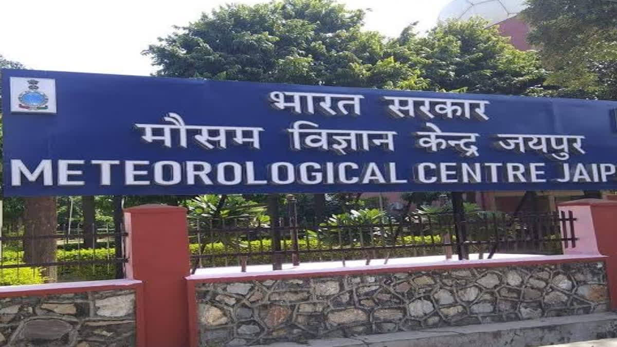 Meteorological Department Centre, Jaipur