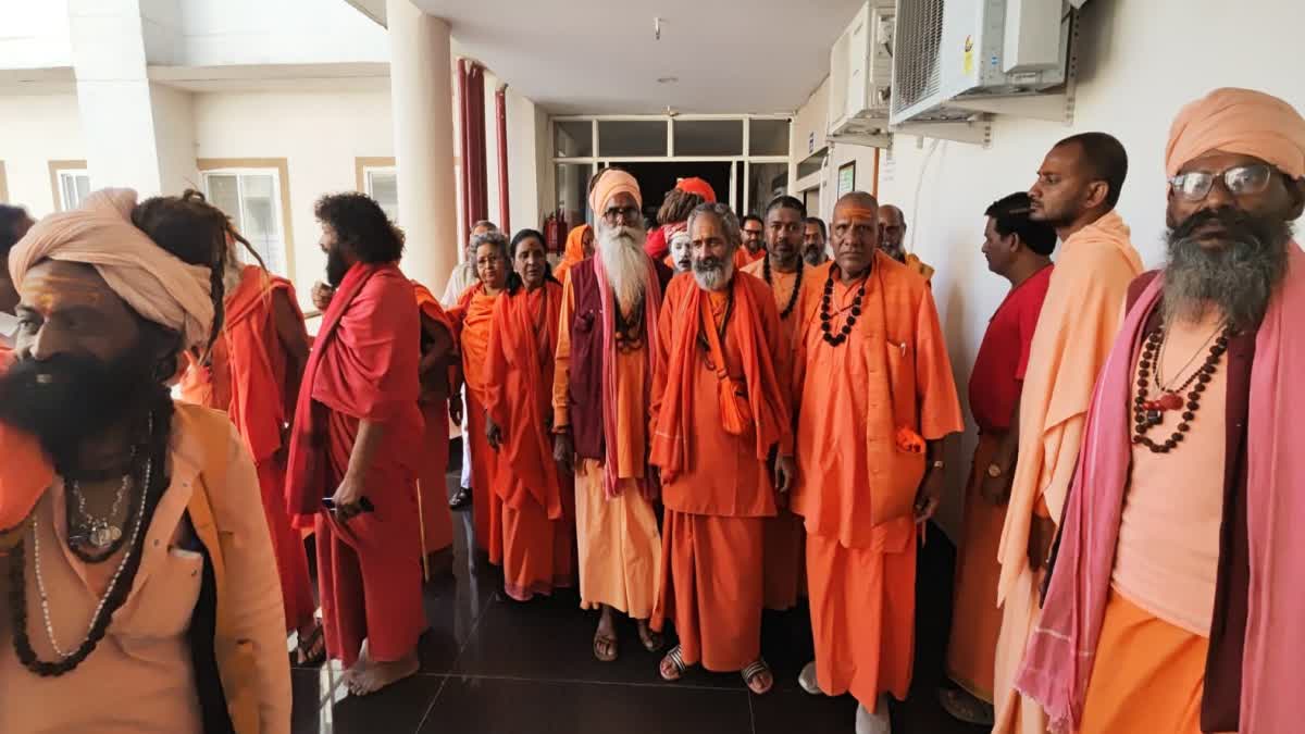 UJJAIN ASHRAM BULLDOZER ACTION