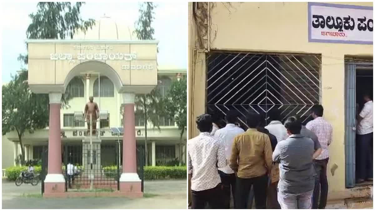 23 CRORE TAX RECOVERED