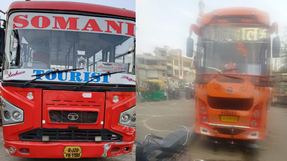 Two private buses were running on the same registration number