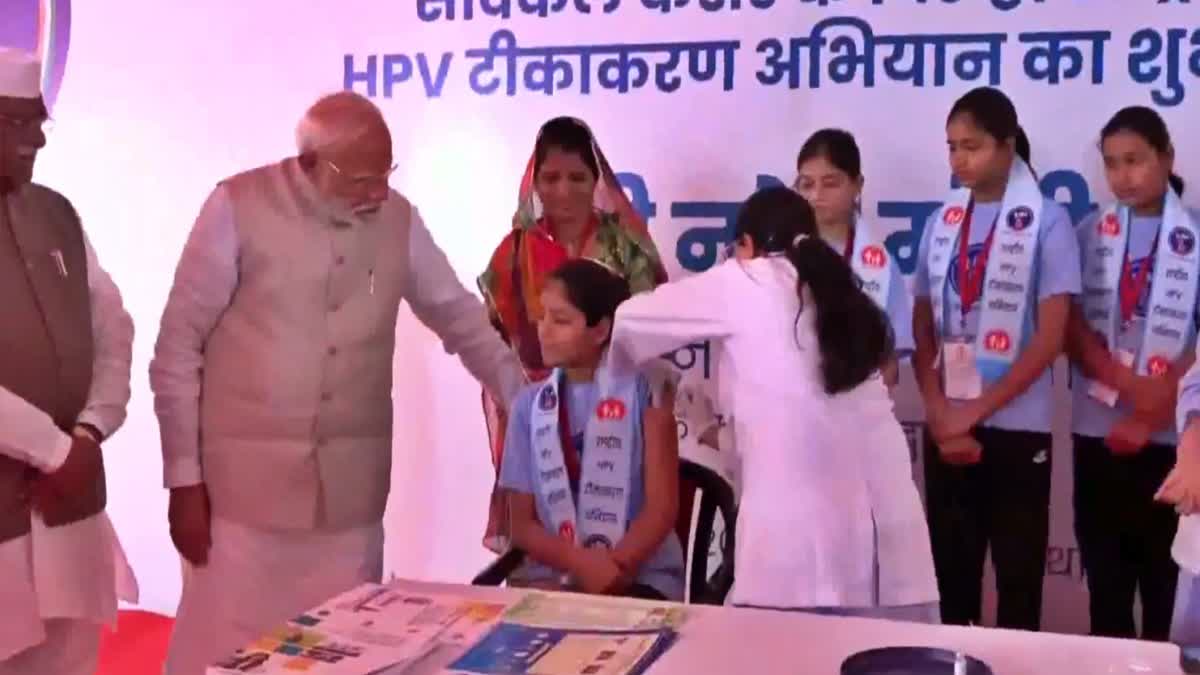 HPV VACCINATION DRIVE