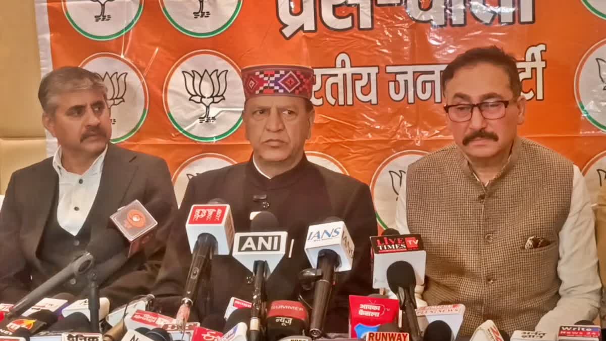 Rajeev Bindal Slams on Sukhu Govt