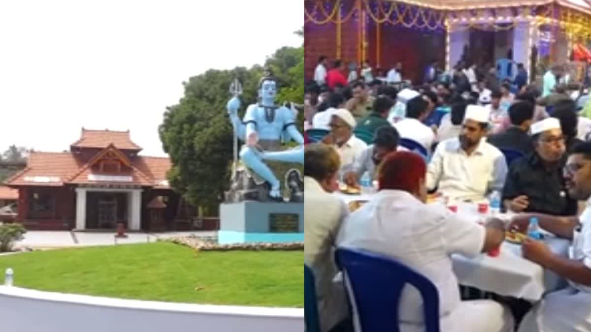 TEMPLE HOSTS COMMUNITY IFTAR