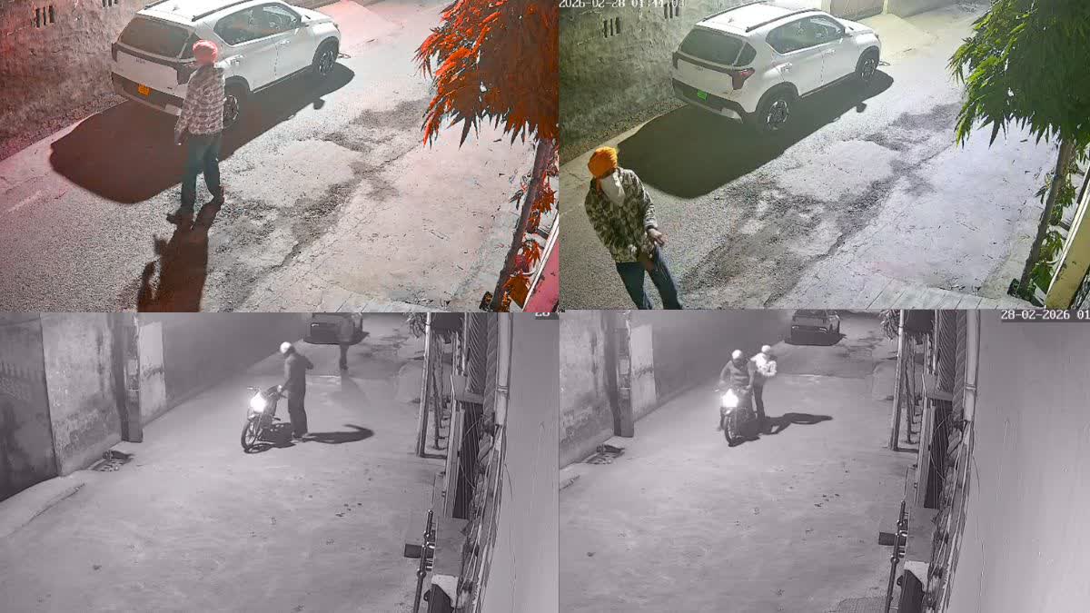 OPENED FIRE OUTSIDE DOCTOR HOUSE