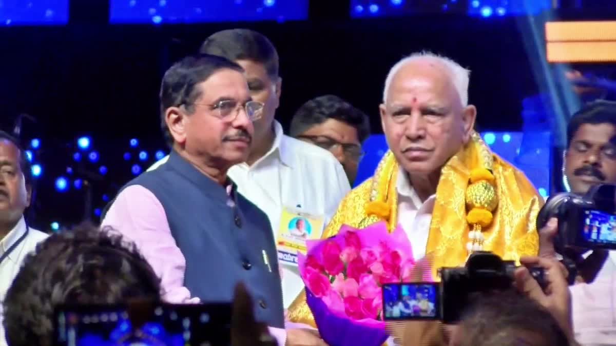 BSY BIRTHDAY  PRALHAD JOSHI  SHIVAMOGGA  ಬಿಎಸ್​ ಯಡಿಯೂರಪ್ಪ