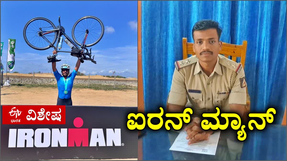 Iron Man Sangamesh Ani