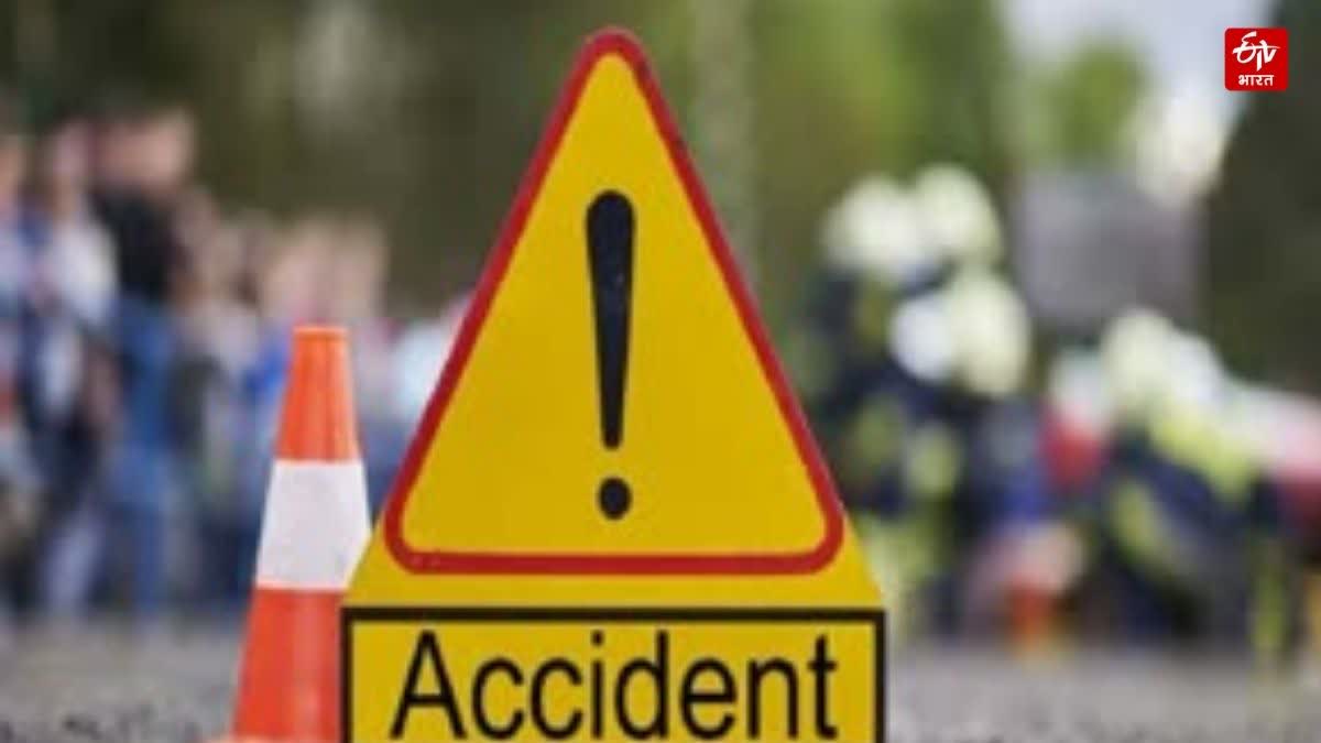 सड़क हादसे में छात्रा का मौत