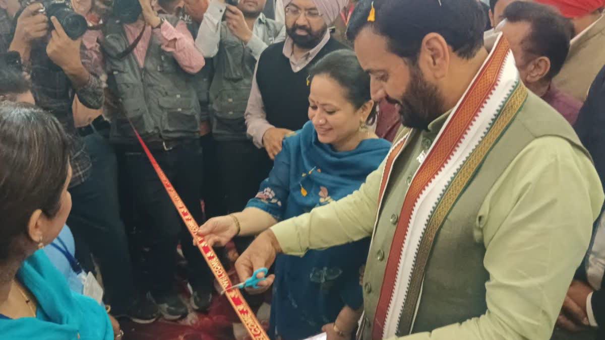 HPV vaccination campaign