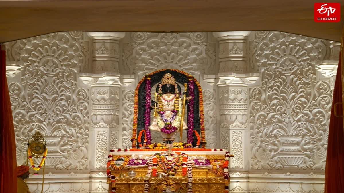 3 मार्च को चंद्र ग्रहण की वजह से दर्शन बंद रहेगा.