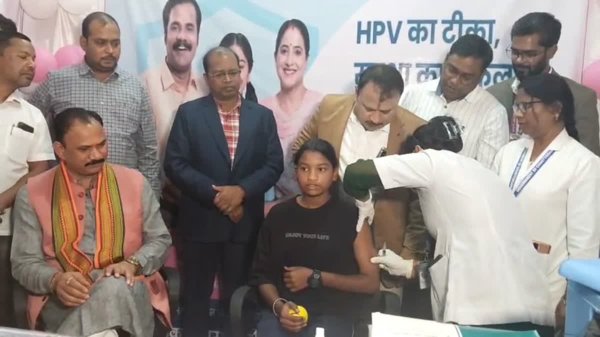 NATIONAL HPV VACCINATION CAMPAIGN 2026
