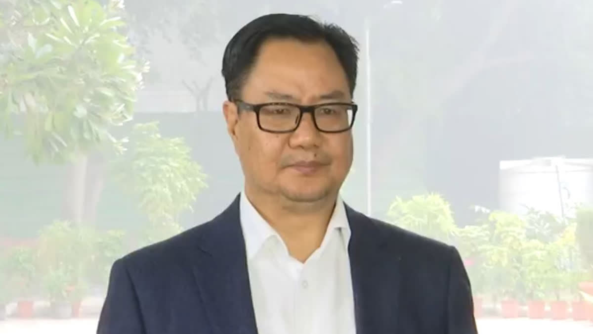 केंद्रीय मंत्री किरण रिजिजू