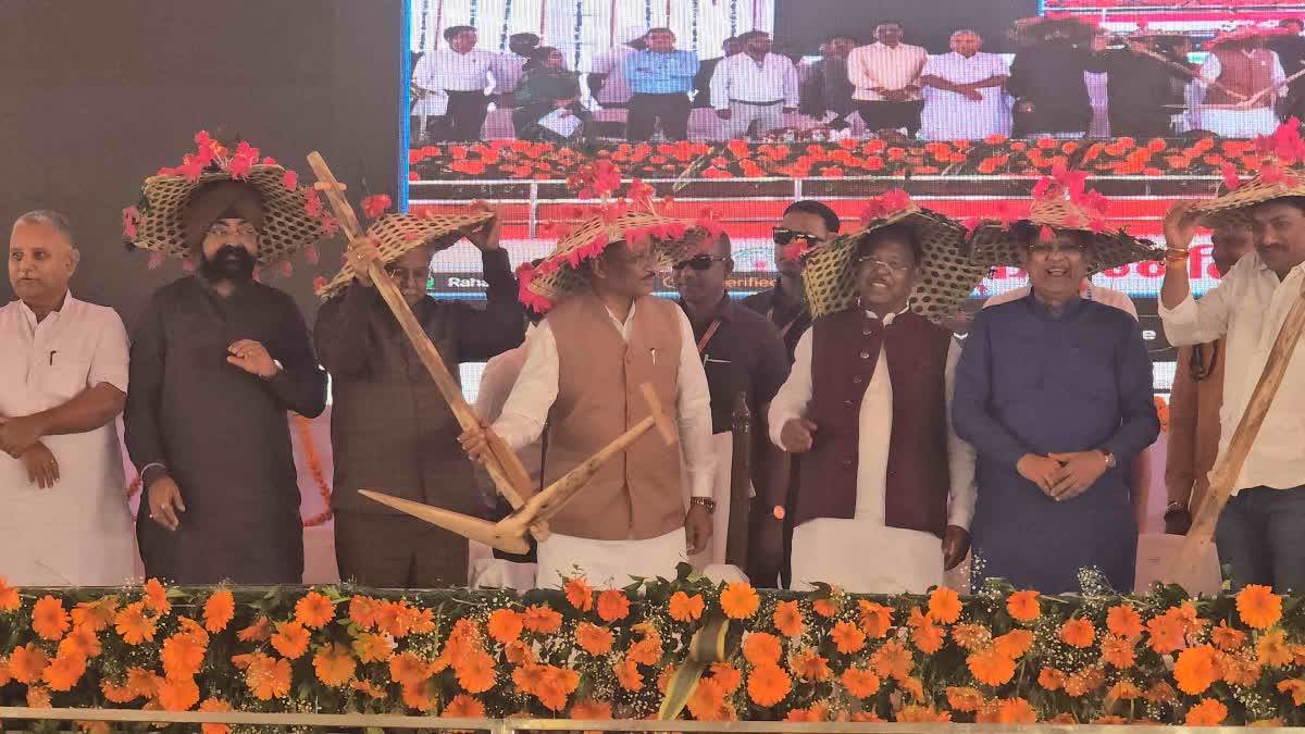 Bilaspur kisaan sammelan