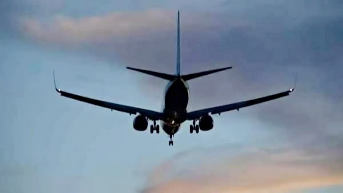 Israel Airspace Closure