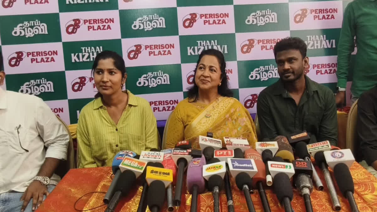 நடிகை ராதிகா சரத்குமார்