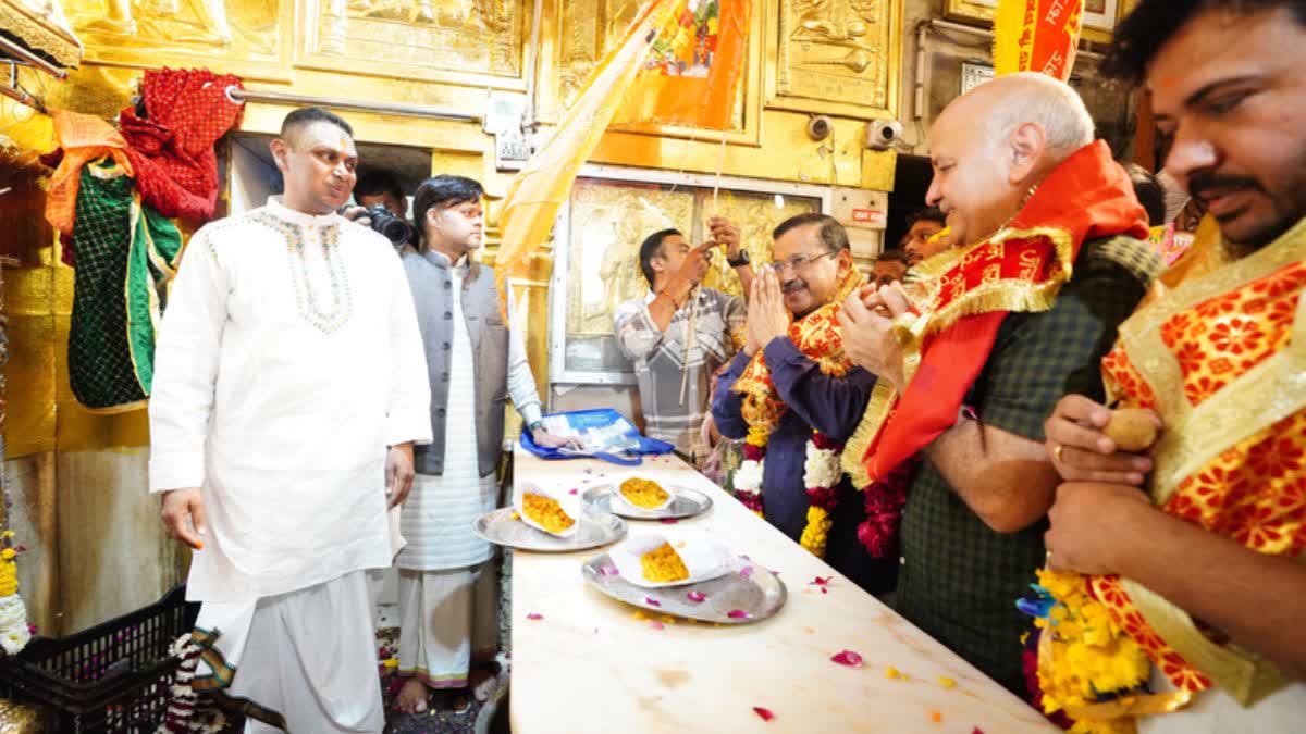 એવન્યુ કોર્ટે દિલ્હી એક્સાઇઝ પોલિસી કેસમાં અરવિંદ કેજરીવાલ અને મનીષ સિસોદિયા સહિત 21 આરોપીઓને નિર્દોષ જાહેર કર્યા