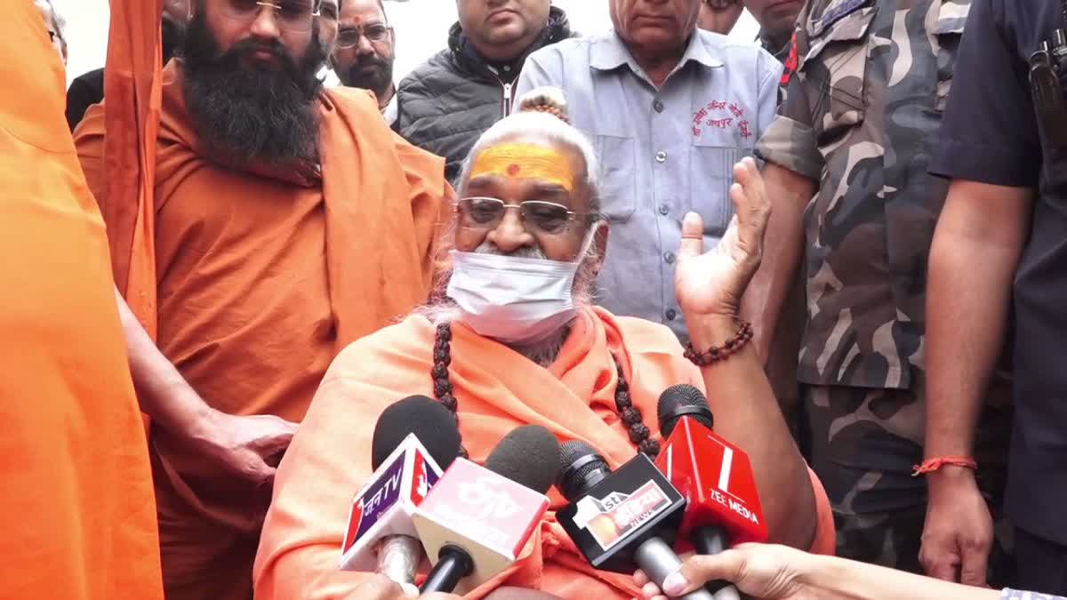 जगद्गुरु शंकराचार्य वासुदेवानंद सरस्वती