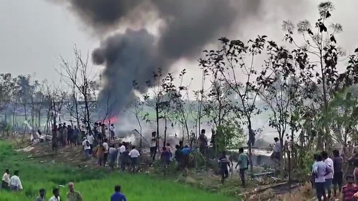 ANDHRA MASSIVE BLAST