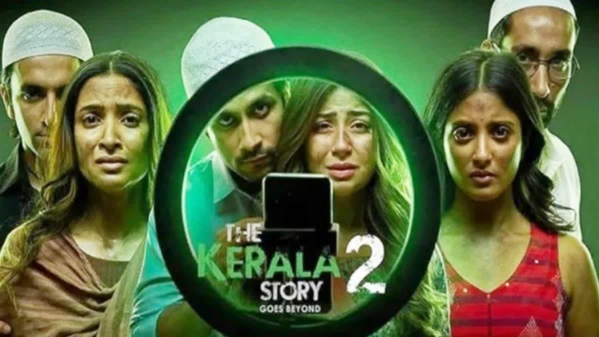 the-kerala-story-2-day-1-bo-collection-film-opens-low-after-release-controversy