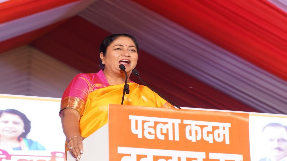 2 मार्च  का दिन दिल्ली महिलाओं और बेटियों को समर्पित