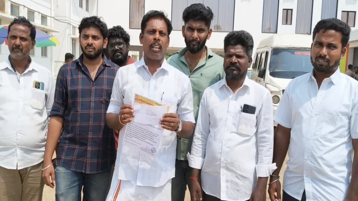 தவெக நிர்வாகிகள் சந்திப்பு கூட்டம்