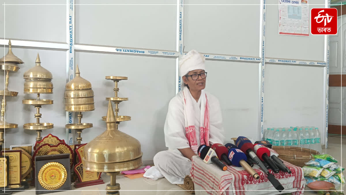 Demand for the establishment of a cultural university in Barpeta