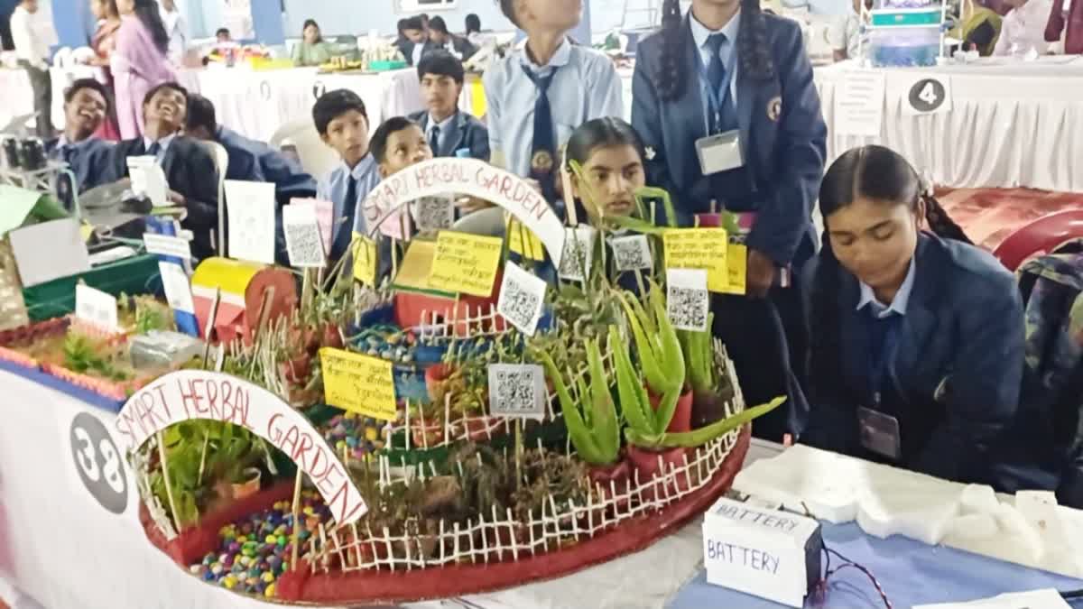 Dantewada science exhibition