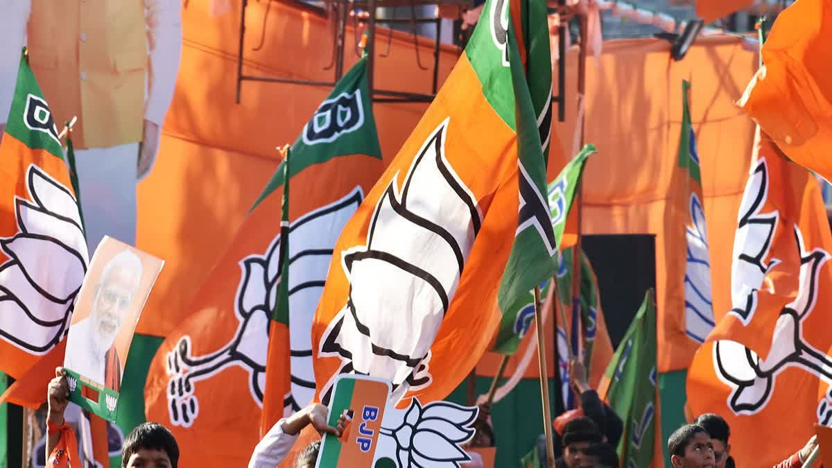 JHARKHAND ELECTION RESULTS