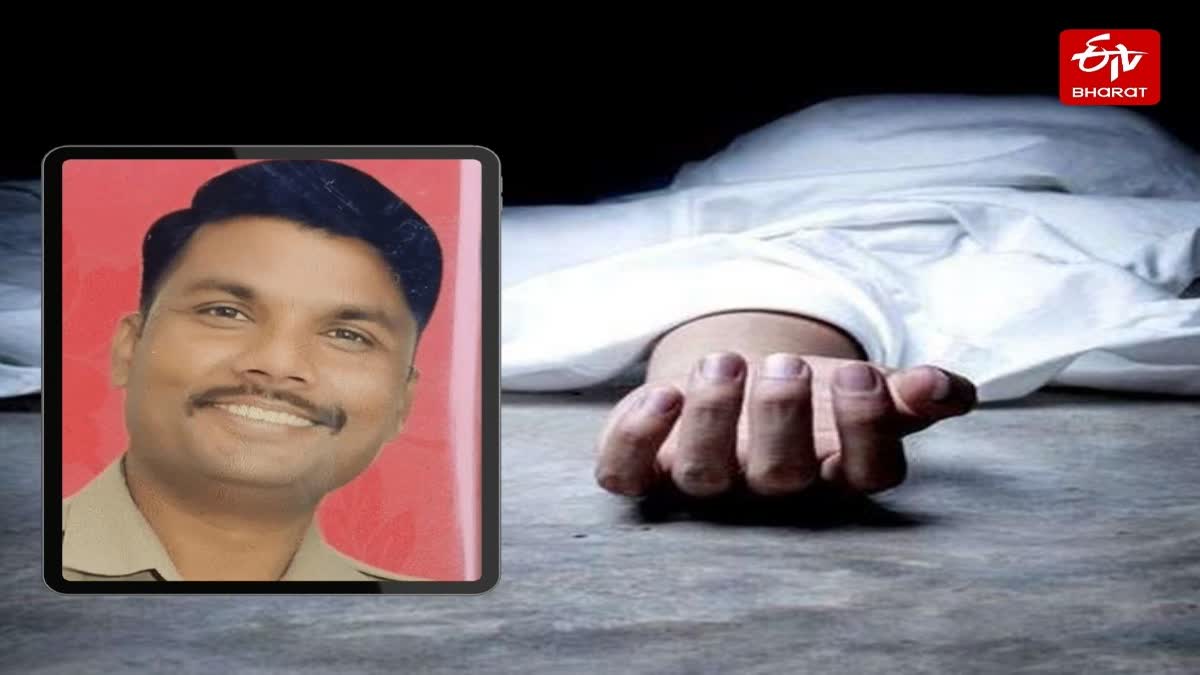 सिपाही की संदिग्ध परिस्थितियों में मौत.