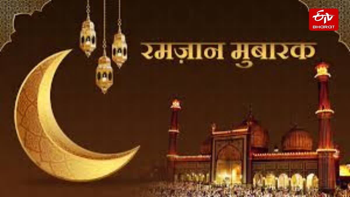 माह-ए-रमजान का दसवां रोजा.