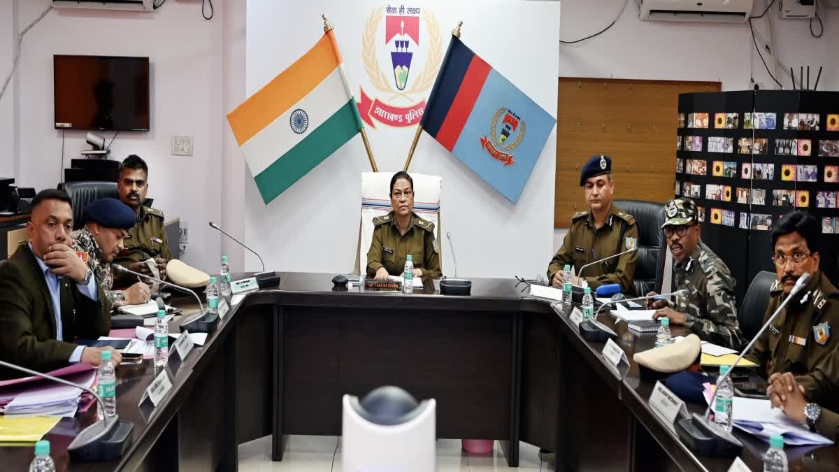 Jharkhand DGP Review Meeting