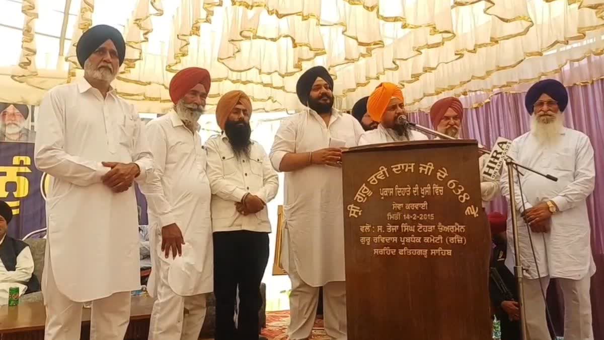 WORKERS MEETING SAD REVIVAL