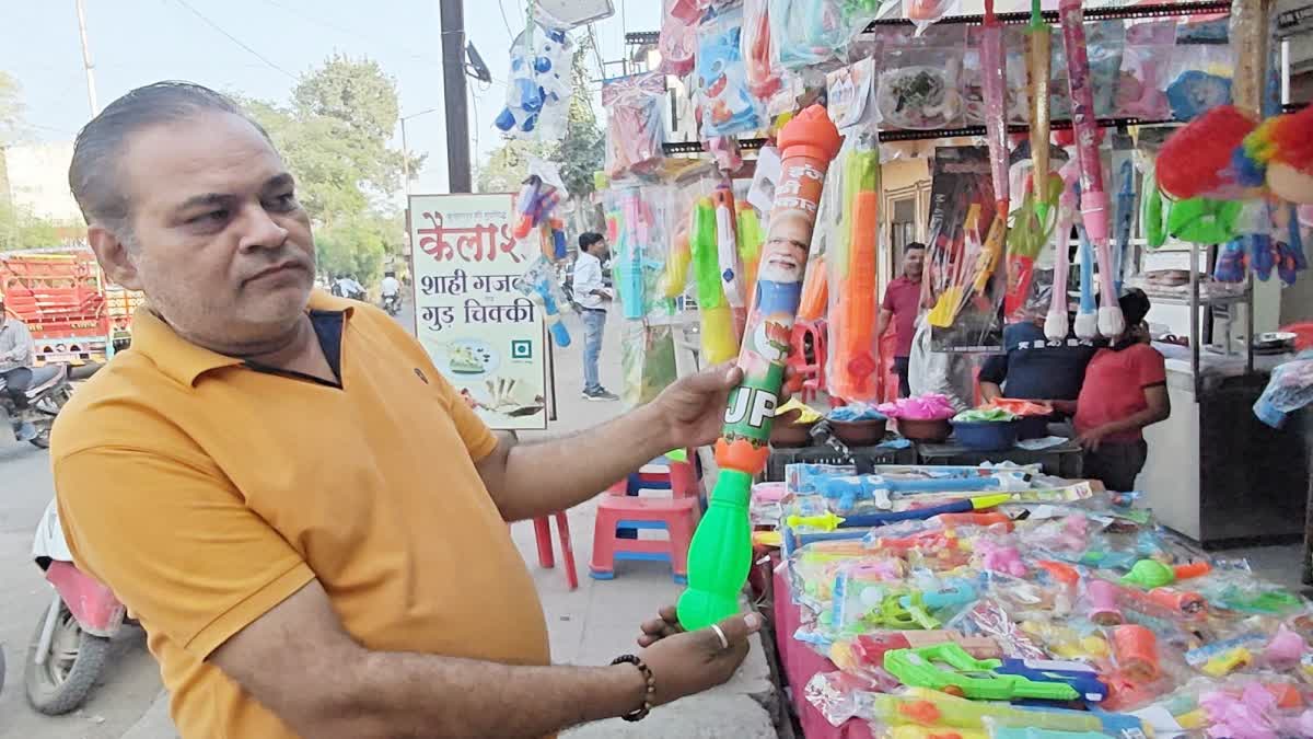 Modi Yogi holi water guns