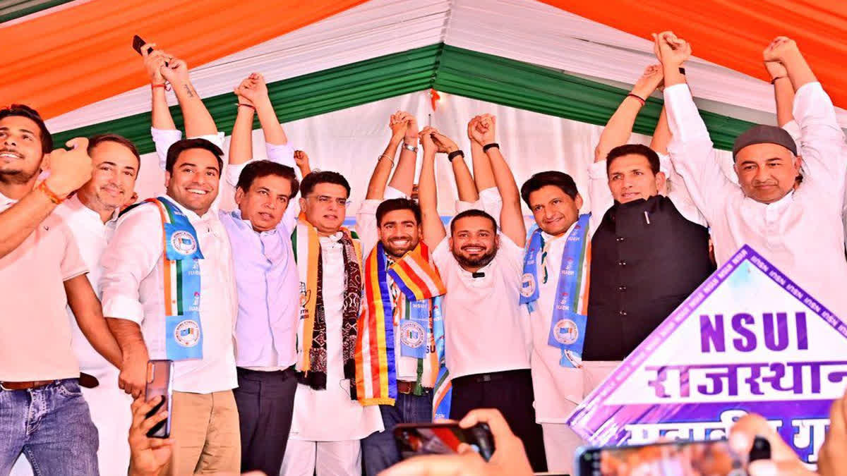 NSUi National President